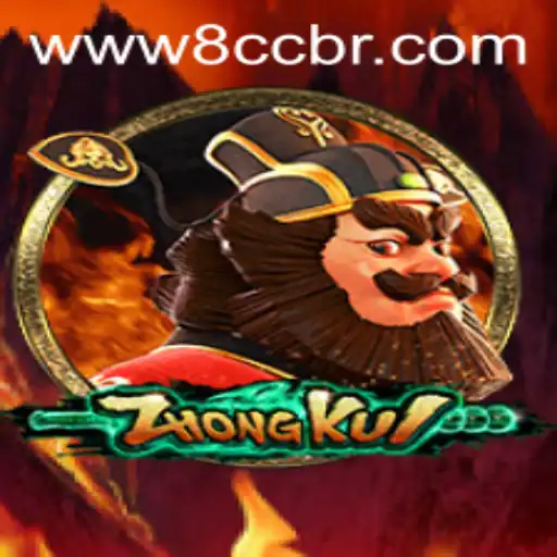 Discovering ZhongKui: A Thrilling Game Experience